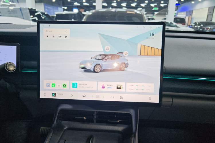 Used Lynk & Co 07 2024 EM-P 126 Long-Range Ultra