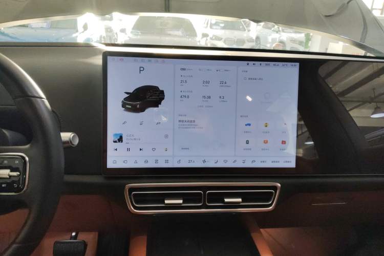 Used Li Auto L7 2023 Pro Model
