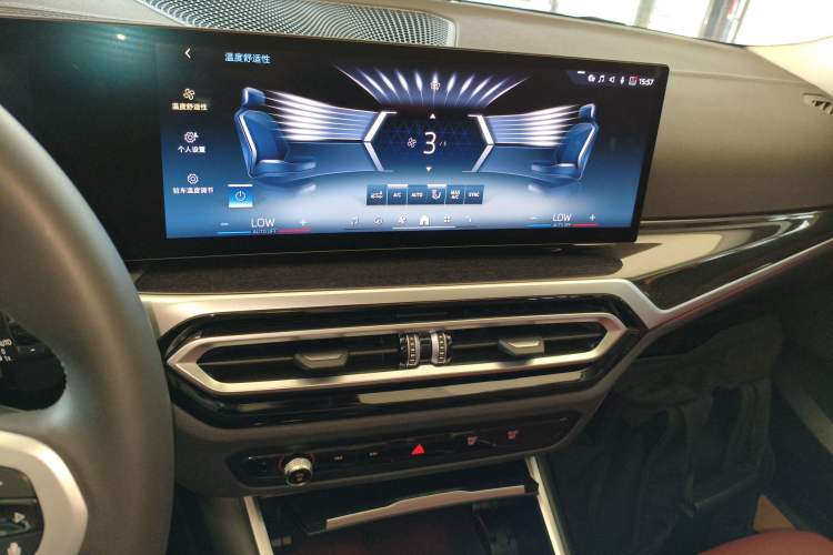 Used BMW i3 2024 eDrive 40 L Midnight Edition