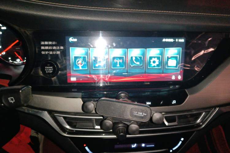 Used Changan CS35PLUS 2018 1.6L Manual Changlian Edition China V Standard