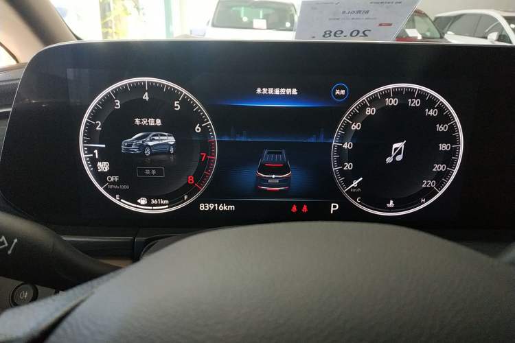 Used Buick GL8 2021 ES Land Cruiser 653T Flagship Model
