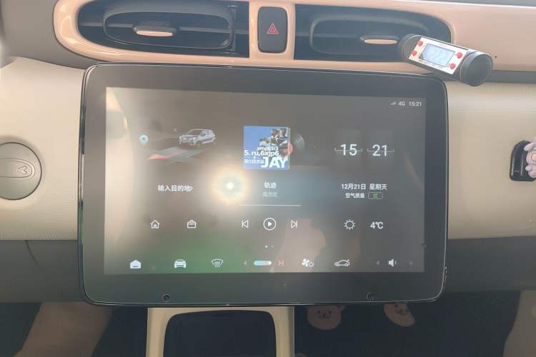 Used Leapmotor T03 2023 200 Lite Edition