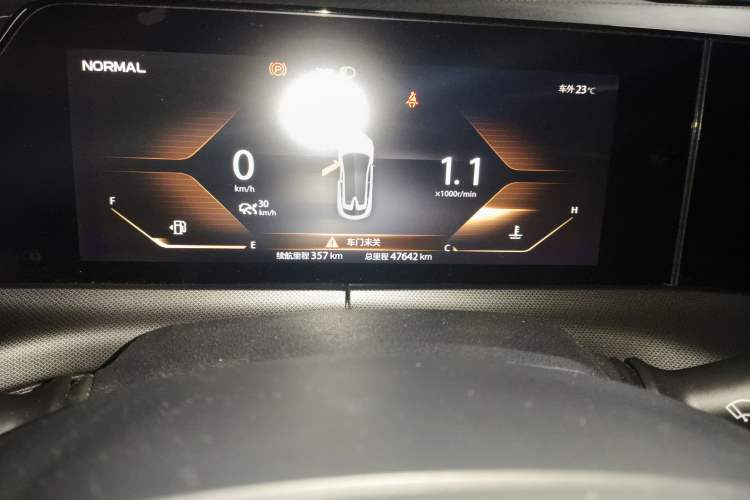 Used Changan UNI-T 2020 1.5T Flagship Version
