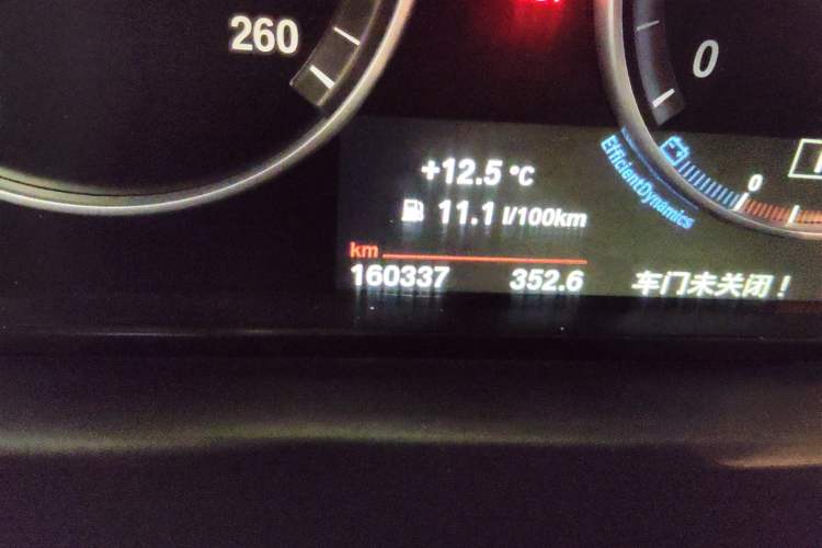 Used BMW 5 Series 2014 525Li Luxury Design Package