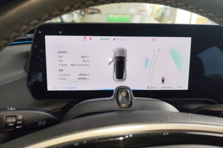 Used XPeng P7 2022 670N+
