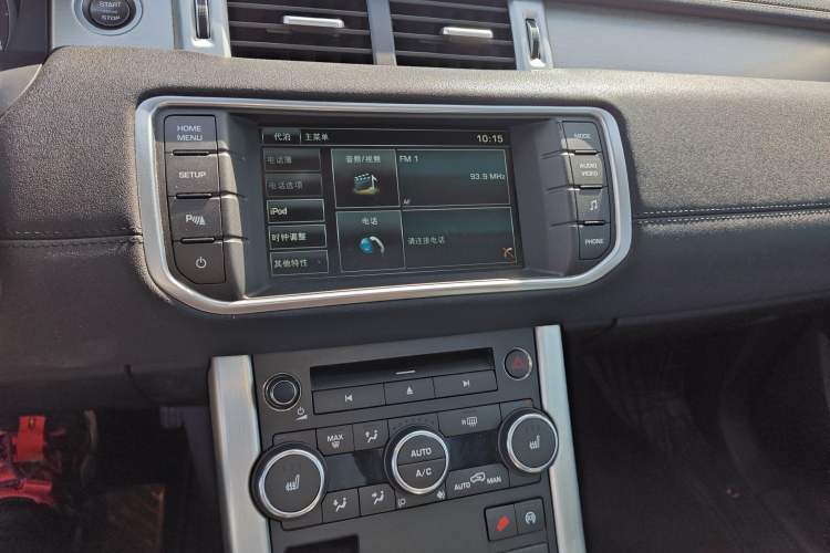 Used Land Rover Range Rover Evoque 2015 2.0T Five-Door Fashion Edition
