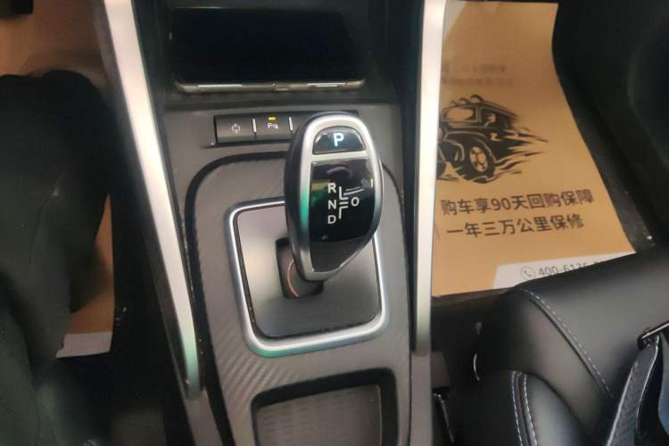 Used BYD Yuan New Energy 2018 EV360 Smart Connect Cool Edition
