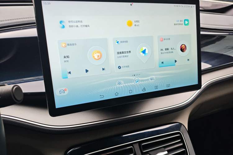 Used BYD Qin PLUS 2023 Champion Edition DM-i 120KM Excellence Model
