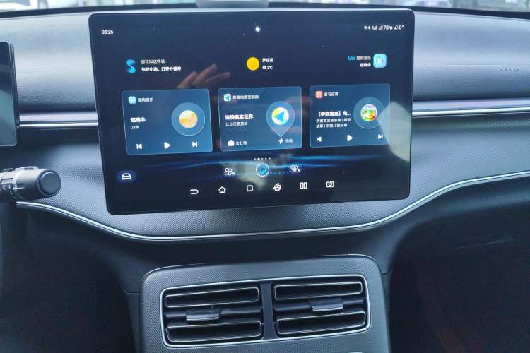 Used BYD Destroyer 05 2024 HONOR Edition DM-i 55KM Luxury Model
