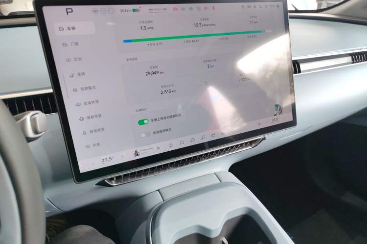 Used XPeng MONA M03 2024 620 with Ultra-Long Range
