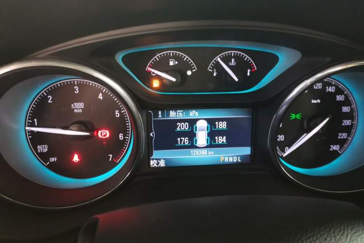 Used Buick Envision 2016 28T Four-Wheel Drive Luxury Model
