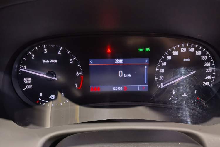 Used Buick Enclave 2020 28T Two-Wheel Drive Prestige Version