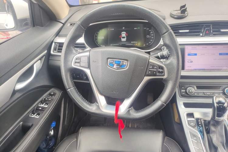 Used Geely Auto Emgrand 2018 1.5L CVT Upward Connect Edition