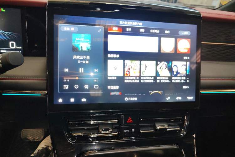 Used GAC Trumpchi M8 2024 Zongshi Series 400T Ultimate Edition