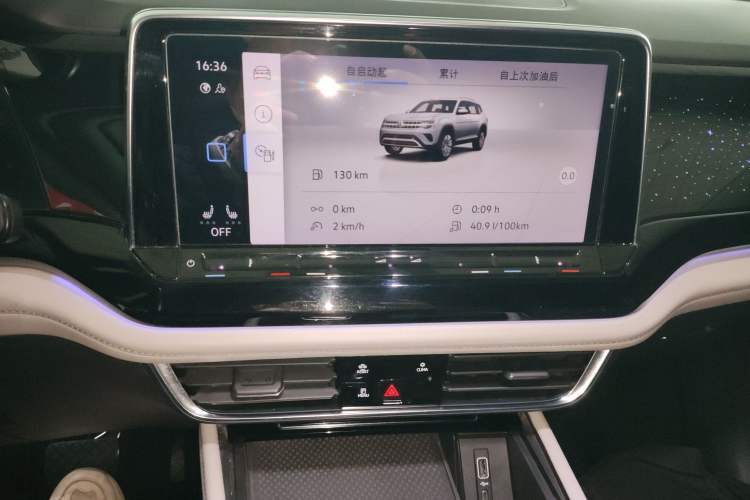 Used Volkswagen Teramont 2021 380TSI Four-Wheel Drive Prestige Luxury Edition
