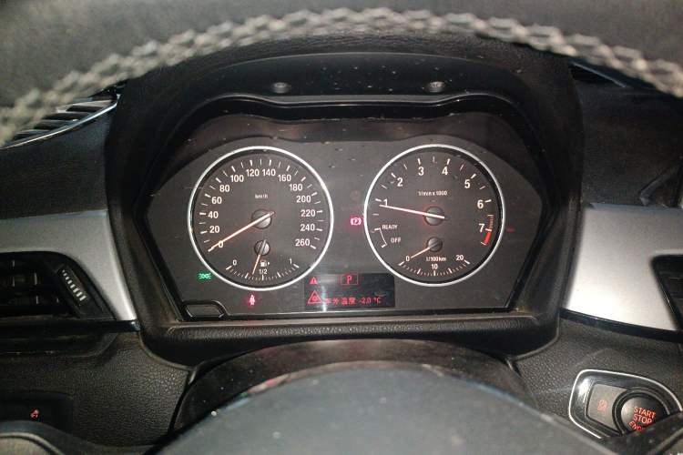 Used BMW X1 2018 sDrive20Li Leading Model
