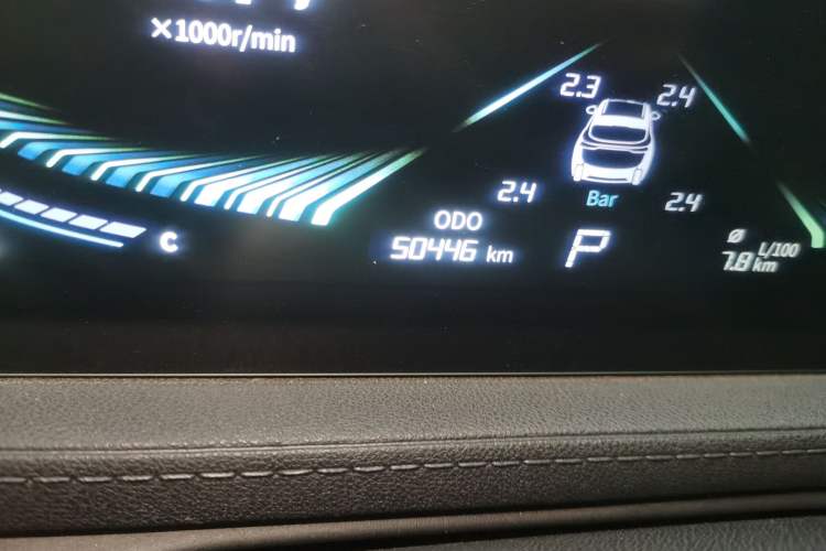 Used FORTHING T5 EVO 2021 1.5TD DCT Platinum Edition
