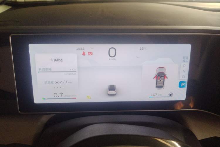 Used Geely Auto icon 2023 1.5TD Chocolate Smoothie Edition