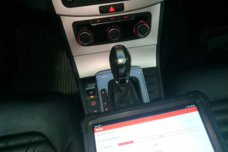 Used Volkswagen Magotan 2016 1.8TSI Smart Comfort Model
