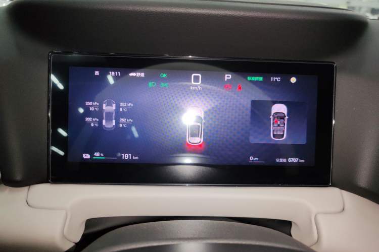 Used BYD Yuan UP 2025 Intelligent Driving Version 401 km Leading Edition
