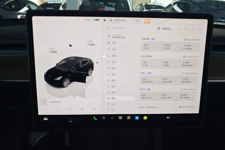 Used Tesla Model Y 2022 Rear-Wheel-Drive Version
