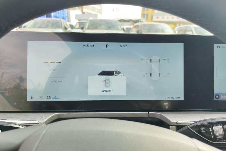 Used Chery Fengyun A8 2024 127 Chasing the Wind Edition
