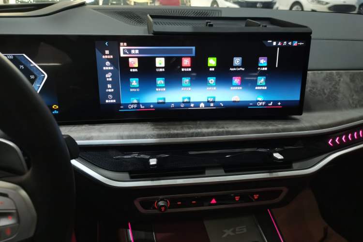 Used BMW X5 2023 xDrive 30Li Luxury M Sport Night Edition Package
