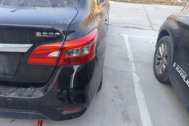 Used Nissan Sylphy 2019 Classic 1.6XL CVT Luxury Edition