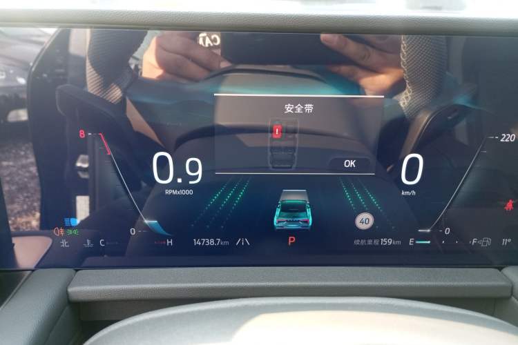 Used Ford Edge 2023 Ford Explorer L 2.0T EcoBoost Four-Wheel Drive 7-Seater Supreme Model
