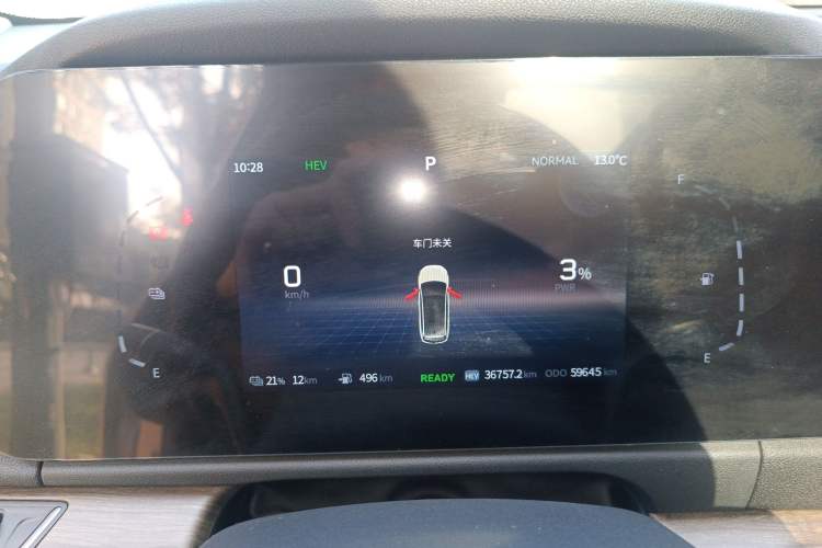 Used  E5 2023 1.5L DE-i 110KM Flagship 7-Seater
