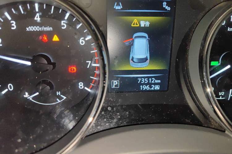 Used Nissan X-Trail 2014 2.5L CVT Luxury Edition 4WD
