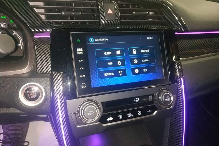 Used Honda Civic 2021 HATCHBACK 220TURBO CVT New Trendsetter