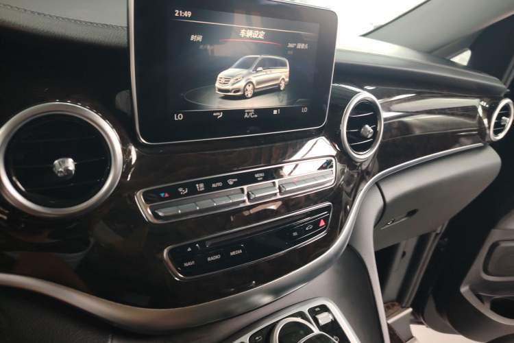 Used Mercedes-Benz V-Class 2018 V 260 L Prestige Extended Version China VI