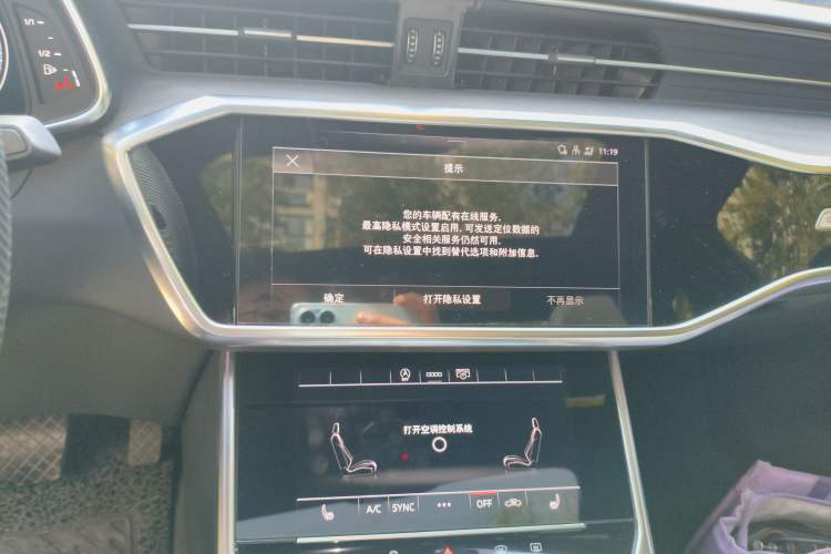 Used Audi A6L 2023 Revised Edition 45 TFSI quattro Prestige Dynamic Version