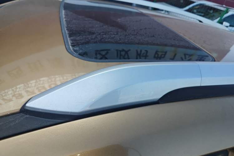 Used GAC Trumpchi GS4 2015 200T G-DCT Elite Edition
