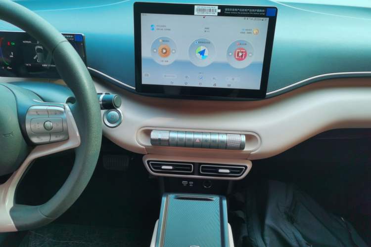 Used BYD Seagull 2025 305km Active Version
