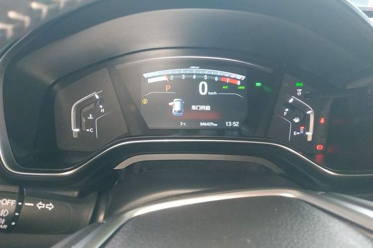 Used Honda Breeze 2021 240TURBO CVT Two-Wheel Drive Smart Enjoyment Version
