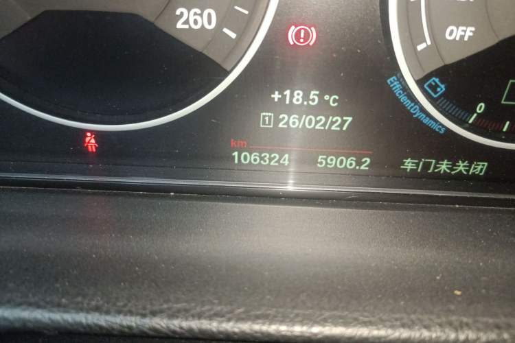 Used BMW 3 Series 2018 320Li Fashion Model