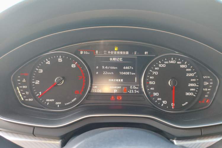 Used Audi A4L 2017 Plus 40 TFSI Fashion Model
