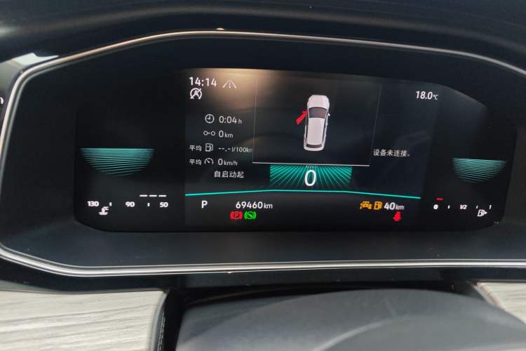 Used Volkswagen Sagitar 2023 200TSI DSG Excellence Edition