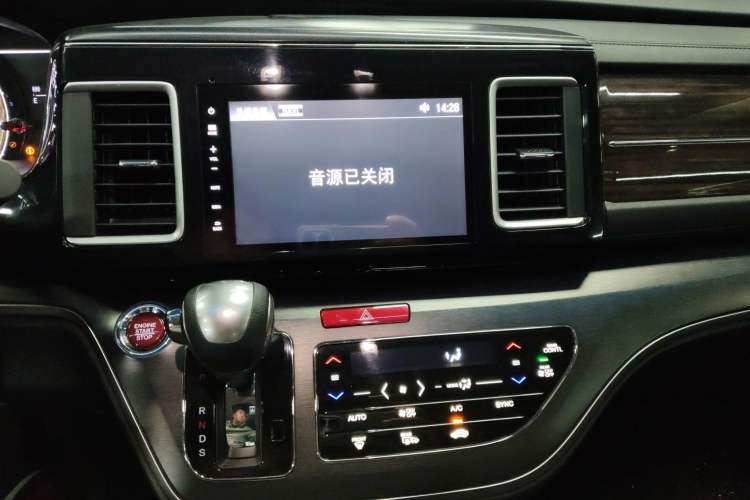 Used Honda Elysion 2016 2.4L Luxury Edition
