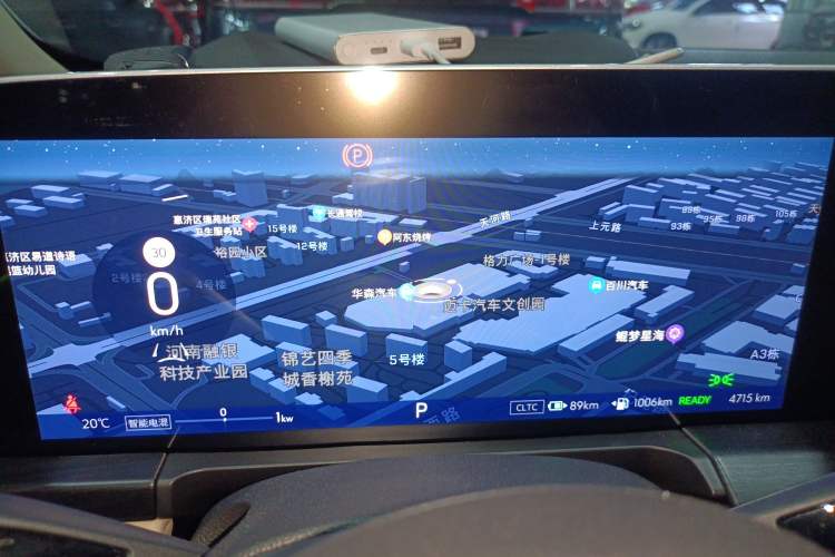 Used Buick GL8 New Energy 2025 Lu Shang Smart Enjoyment Edition 7-Seater