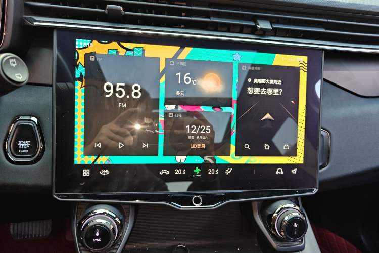 Used Lynk & Co 01 EM-P 2022 1.5TD PHEV Plus
