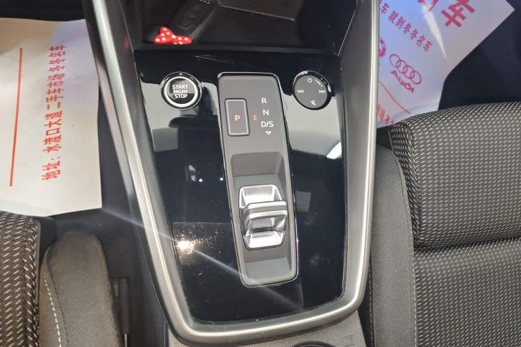 Used Audi A3 2021 Sportback 35 TFSI Advanced Sport Edition
