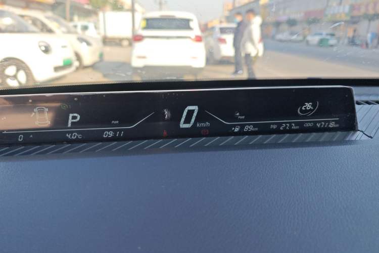 Used NETA V 2021 Standard Range Entertainment Version – Upgraded Model
