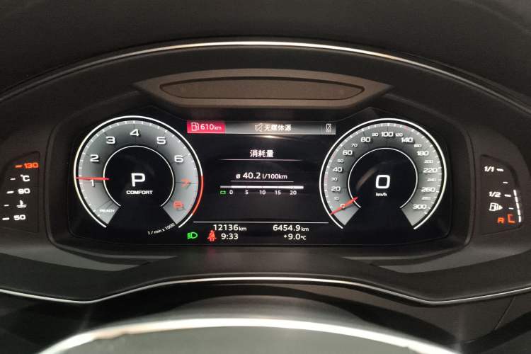 Used Audi A6L 2025 45 TFSI Prestige Dynamic Edition