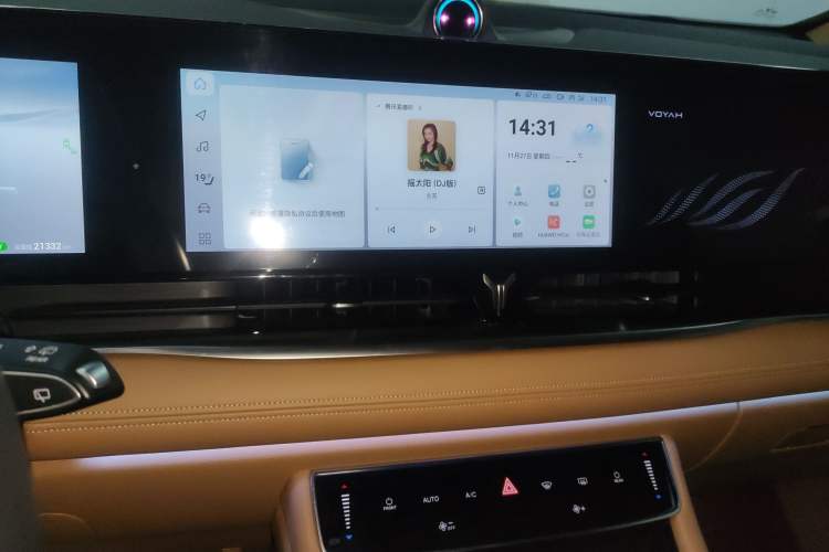 Used VOYAH Dream 2024 PHEV Ultra-Long Range Flagship Edition
