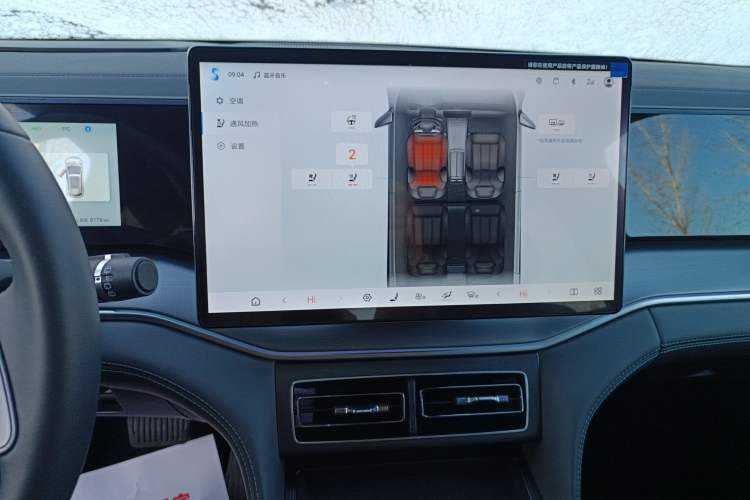 Used BYD Song L DM-i 2025 Intelligent Driving Version 160 km Beyond-Range Type
