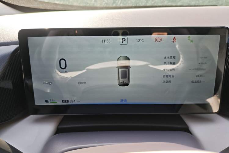 Used  06 2025 Model 520km