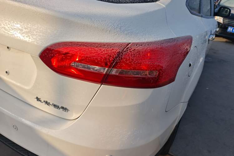 Used Ford Focus 2015 Sedan 1.6L Automatic Trend Model